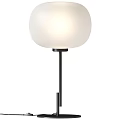 Modern Minimalist Floor Lamp With White Spherical Lampshade And Black Pole