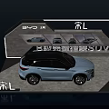 BYD Song L B Class Electric Shooting Brake SUV With 2900mm Wheelbase