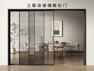 Triple Panel Glass Sliding Doors in Modern Dining Room Interior with Wooden Table Chairs Green Plant and Wall Art 3d model