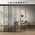 Triple Panel Glass Sliding Doors in Modern Dining Room Interior with Wooden Table Chairs Green Plant and Wall Art