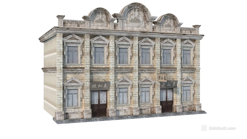 Classical European Style Commercial Complex With Arched Windows And Ornate Architectural Facade 3d model 