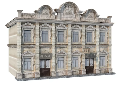 Classical European Style Commercial Complex With Arched Windows And Ornate Architectural Facade 3d model