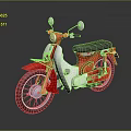 Red And White Retro Motorcycle With Black Seat Side Mirrors And Reflective Surface