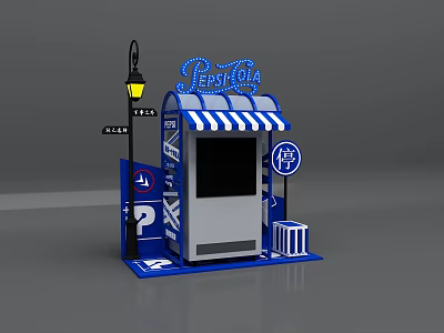 Blue Parking Booth With PARK Sign Striped Awning Digital Screen Street Lamp And Trash Bin 3d model