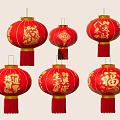 Red Chinese Lanterns With Golden Patterns And Lucky Characters For Festive Decor