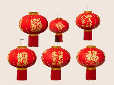 Red Chinese Lanterns With Golden Patterns And Lucky Characters For Festive Decor 3d model