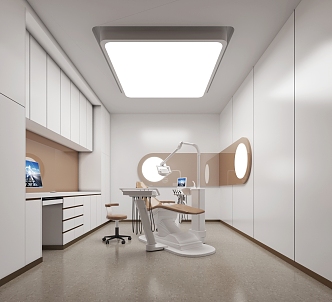 Dental Clinic Dental Clinic 3d model