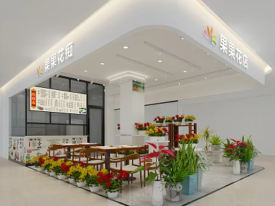 Guoguo Huadian Floral Store Interior With Flower Displays Seating Area And Decorative Plants 3d model