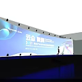 2023 Global Partner Marketing Summit With Cloud Alliance Strategy And Security Elements