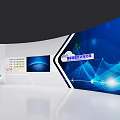 Cloud Business South Data Exhibition Booth With Circular Design And Blue Tech Displays