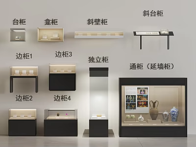 Tobacco and Liquor Store Interior With Counter Niche Independent And Wall Extended Display Cabinets 3d model