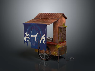 Rustic Traditional Japanese Oden Street Food Cart With Wooden Awning And Blue Curtain 3d model