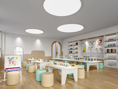 Modern Kindergarten Kindergarten Classroom 3d model