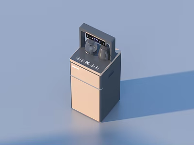 Small Gray Beige Device With Control Panel And Top Interface 3d model