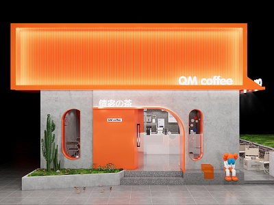 Internet Red Coffee Shop Modern Coffee Shop 3d model