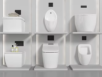 Toilet seat 3d model
