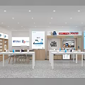 China Telecom 5G Digital Store With Displayed Devices And Modern Interior 3d model
