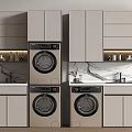 Modern Laundry Room With Stacked Washing Machines Dryers And Marble Countertops
