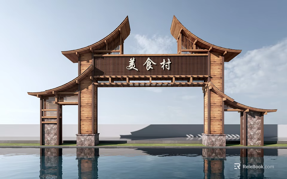 Traditional Chinese Food Village Archway with Wooden Structure and Classic Eaves Reflected in Water 3d model 