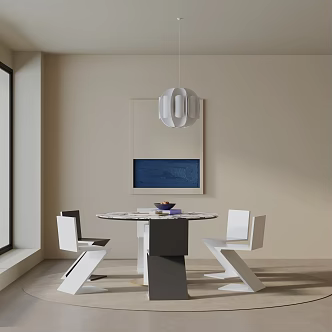 Modern dining table 3d model