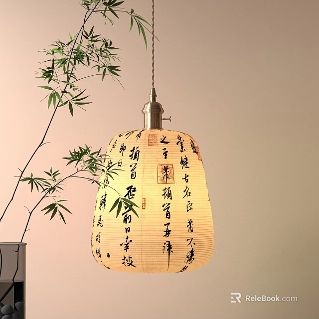 Traditional Chinese Style Pendant Light With Calligraphy Lampshade And Bamboo Decor 3d model 