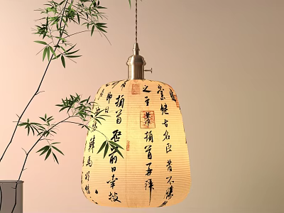 Traditional Chinese Style Pendant Light With Calligraphy Lampshade And Bamboo Decor 3d model