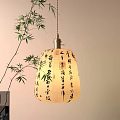 Traditional Chinese Style Pendant Light With Calligraphy Lampshade And Bamboo Decor