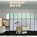 Modern Beauty Salon Interior With Reception Desk Textured Glass Wall And Beauty Products