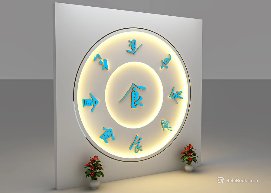 White Wall With Circular Illuminated Central Chinese Character Shi Blue Characters And Red Flower Plants 3d model 