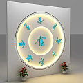 White Wall With Circular Illuminated Central Chinese Character Shi Blue Characters And Red Flower Plants