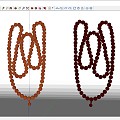 Necklace Bracelet Decorations 3d model