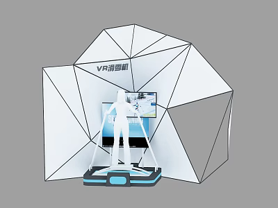 Interactive Virtual Reality Game Cabin Entertainment Device Offering Immersive Experience With Screen And Stand 3d model