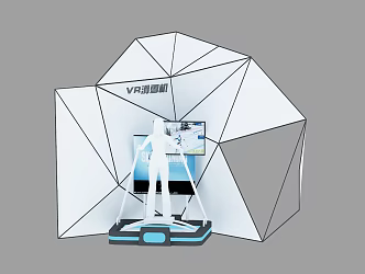 modern ski machine 3d model