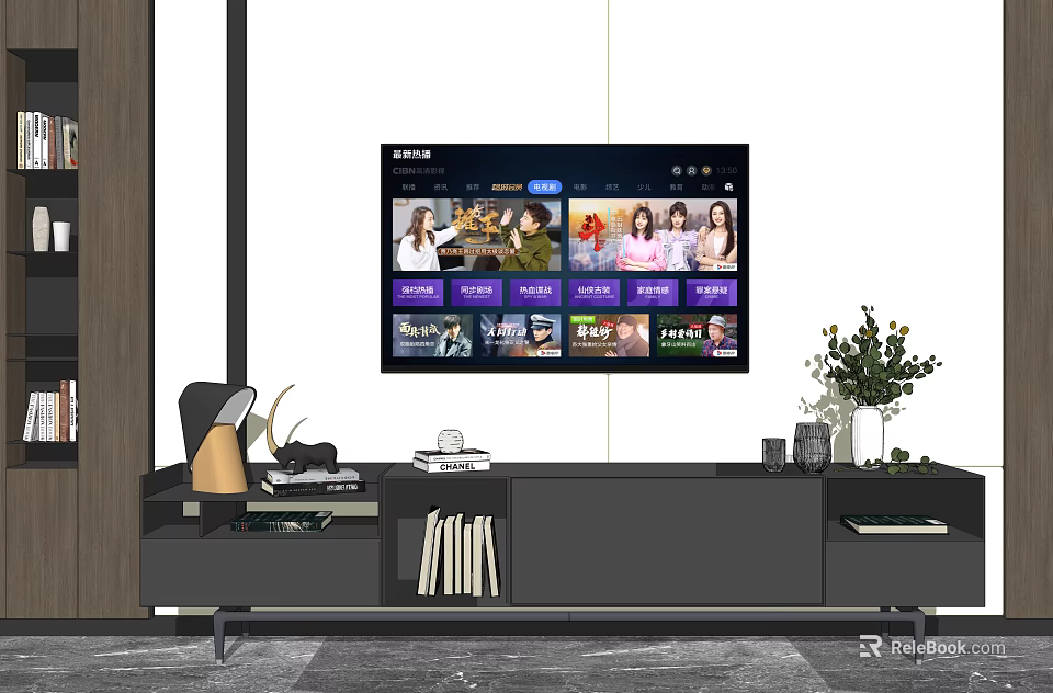 Modern Minimalist TV Stand In Living Room With Potted Plant Books And Decor 3d model 