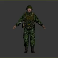 Man In Camouflage Military Uniform With Helmet And Tactical Vest Standing