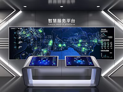 Smart Exhibition Hall With Smart Service Platform Large Screen Map Green Lights And Touchscreen Displays 3d model