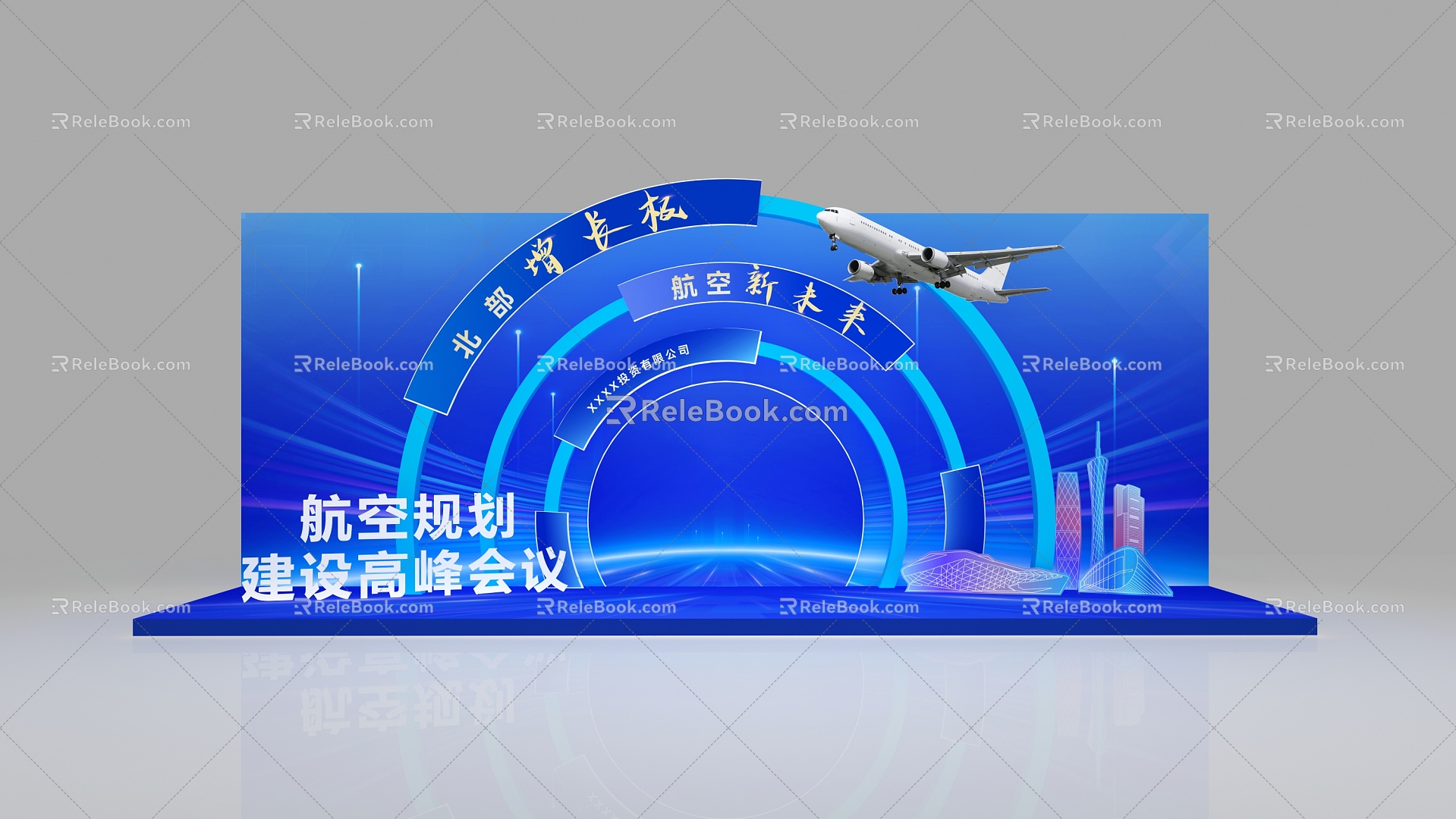 Activity Sign-in Photography Interactive Experience Photography Card Technology Sense Photography Aviation Summit 3d model