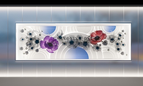 Modern Window Shopping Mall Window Creative Light Box Window Modeling Flower Window 3d model