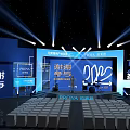 PROYA 2022 Marketing Annual Meeting Stage with Background Screen Lights and Seats