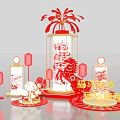 Spring Festival Themed Photo Check In Spot With Red Lanterns Horse Sculpture And Fu Characters