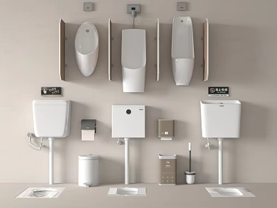 Modern Toilet Designs Including Wall Mounted And Floor Standing Types With Accessories 3d model