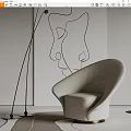 Modern Single Sofa Floor Lamp 3d model