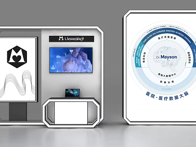 Modern Background Wall Design Featuring Visualshell Mayton Medical Equipment Large Screen Display Elements 3d model