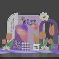 Spring Blossom Photo Check-in Spot With Purple Pink Tulips And Daisies
