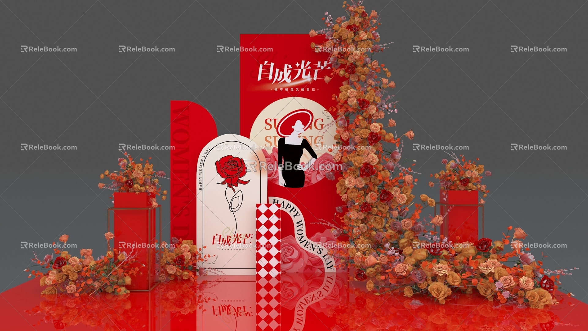 Mei Chen Flower Goddess Festival Red Women's Day Queen's Day 3d model