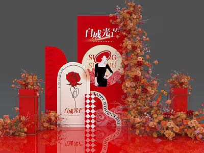 Elegant Wedding Floral Installation With Red Flower Wall And Couple Silhouette On Red Background 3d model