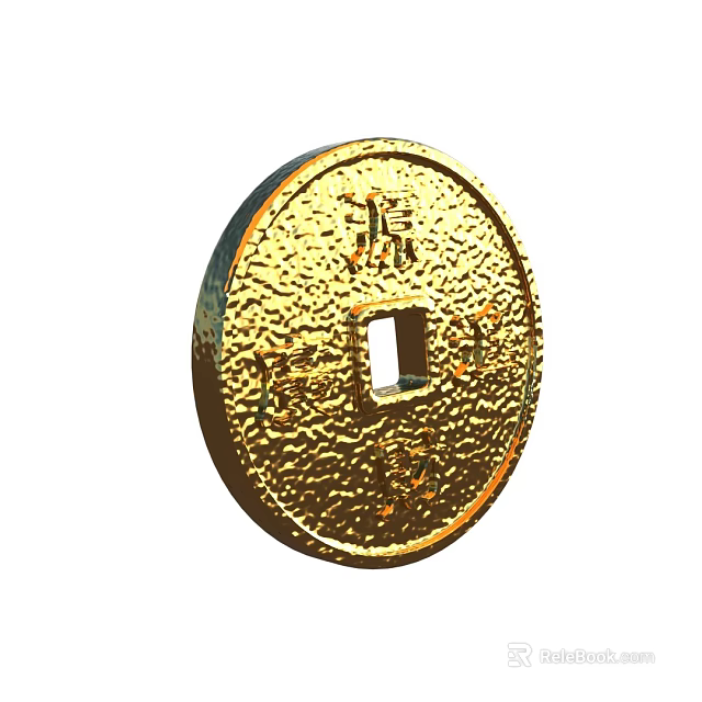 Ancient Chinese Golden Coin Featuring Circular Shape Square Hole And Carved Characters 3d model 
