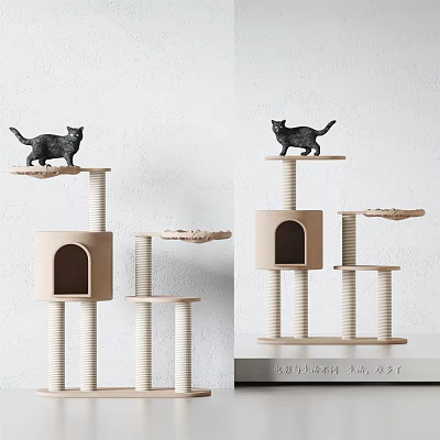 Modern Cat Tree With Platforms Cat Cave And Scratching Posts For Cats 3d model