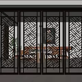 Modern Black Metal Room Divider With Geometric Pattern In Dining Area Interior 3d model