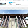 Modern Traditional Sales Office Building With Bronze Columns Carved Gate And Decorative Glass Panels